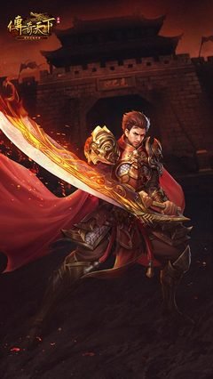 再次出发，征战传奇世界的每一刻